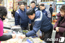[단신]현대제철 포항공장, 소외계층에 상품권 선물