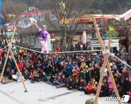 대전오월드, 설 연휴 다양한 이벤트로 손님맞이  