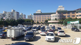 성남시 설 연휴 교통대책…버스 226대, 모두 1306회 운행