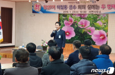 [홍천소식] 주민 소통 강화 읍·면방문 성황리 마무리