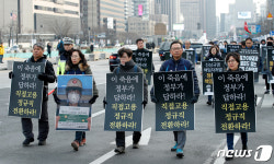 직접고용 정규직 전환하라
