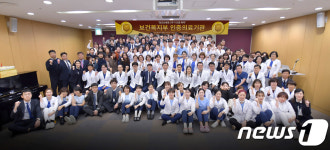 동군산병원, 보건복지부 의료기관인증 2주기도 획득