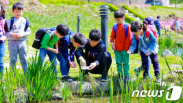 장수 뜬봉샘생태공원, 환경부 생물자원 보전시설 등록