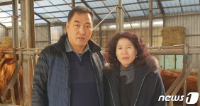 강원농협, 2월 새농민상에 동해 전재우·태백 김명우씨 부부