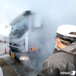 구제역을 막아라