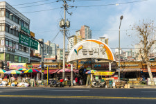 설 연휴에 더 재밌는 서울 동네 시장 어때요