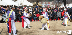 설 연휴, 풍물놀이 즐겨요