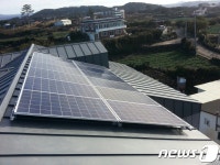제주도, 마을공동이용시설 태양광발전장치 설치 지원