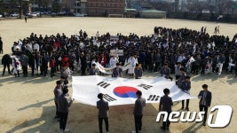 전주 신흥중·고교 앞 버스승강장 3·1운동 승강장 변신