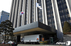 행정안전부, 광화문시대 마감