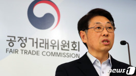 대전·세종·충남 지역 레미콘 입찰 담합 행위 적발