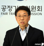 대전·세종·충남 레미콘조합 입찰 담합행위 적발, 과징금 부과