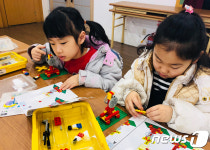 무주 안성청소년문화의집, 방과후마을학교 운영기관 선정