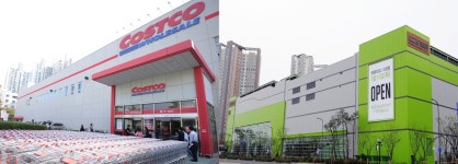 무섭게 큰 트레이더스 코스트코 위협…창고형 할인점 전쟁 불붙었다