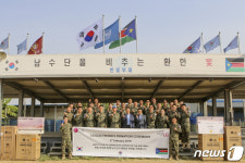 LG전자, 남수단 한빛부대에 가전제품 기증