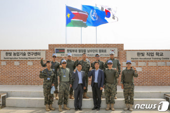 LG전자, 남수단 '한빛부대'에 가전제품 37대 기증