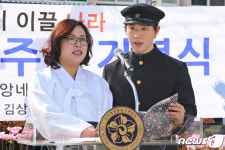 [화보]경북 고령서 재현된 2·8 대한독립 만세운동