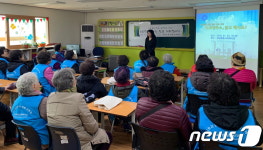 강남구, 초등학생부터 어르신까지 도로명주소 생활화 교육