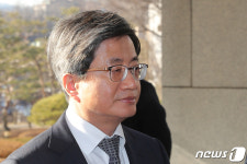 김명수 대법원장 출근길