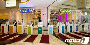 강원랜드 카지노서 50대 심정지 사망…경찰, 부검영장 신청