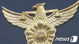 노래방 도우미 모텔서 성폭행하고 집에서는 금품 훔친 일당 체포  