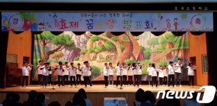 강원교육청 도심 속 학교재생 프로젝트 성과…학생 수 증가 