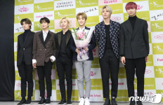뉴키드, 진권 졸업 축하 총출동