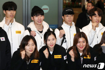 '대한민국 쇼트트랙 파이팅!'