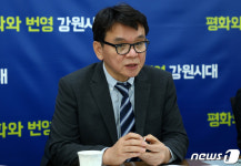 동자청, 지구별 개발·투자유치 본격화 역량 집중