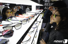 아이웨어의 모든 것