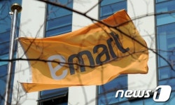 이마트 1호 창동점, 내달부터 대대적 리뉴얼 실시