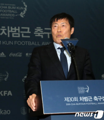 윤기욱· 김윤서 등 13명 제31회 차범근 축구상 수상