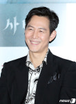 이정재, 달콤한 미소