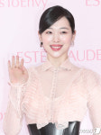 설리, 예쁨 한도초과