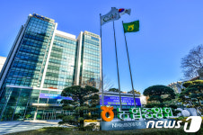 농협, 400여명 신규 채용…오늘부터 원서 접수