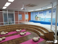 부산 첫 교실형 안전체험관 조성…와석초 18일 개관