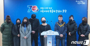 청룡회관 근로자 우리 급여 언제 받을 수 있을까요