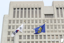 대법 車보험 안들고 운전하면 운전한 날마다 법 어긴것