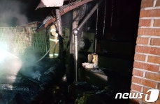 괴산 청천 주택서 불…800여만원 피해