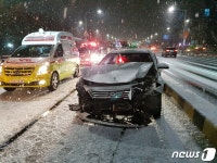 부천 삼정고가서 눈길 4중 추돌사고…1명 부상