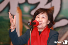 김순례 김진태 의원과 함께 강원도의 힘