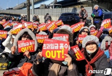 금속노조, 위생모 투쟁 현대그린푸드, 노동3권 보장하라