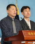 국회 찾은 임영선 회장