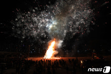 제21회 정월대보름 민속놀이 축제