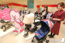 현대시티몰 가든파이브, 인기 유아용품 득템하세요