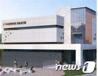 부산시, 지역문화인 연습공간 조성…부산문화회관 연습장 건립