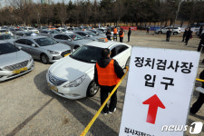 광주종합미터공사 | '새 미터기 교체하러 왔어요'