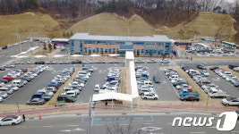 영주시, 공영주차장 3곳 3월부터 유료화