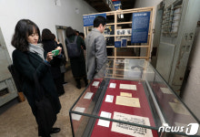 문화재로 보는 100년 전 그날