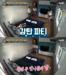 서울메이트2 김숙X산다라박, 쌍둥이네 방 입성 호텔같아